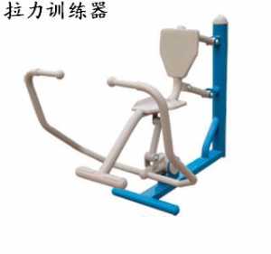 新國標拉力訓練器