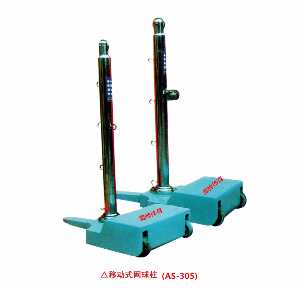 移動(dòng)式網(wǎng)球柱