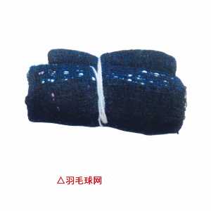羽毛球網