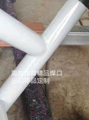 健身路徑 健身路徑