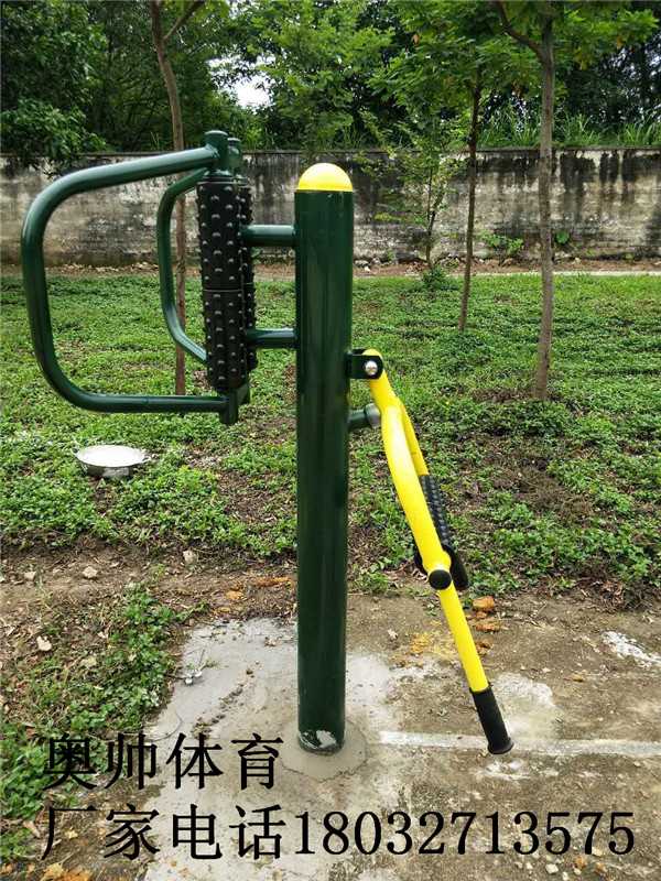 國標綠健身路徑