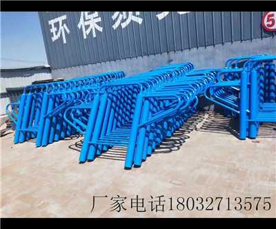 新國標健身路徑器材 新國標健身路徑器材