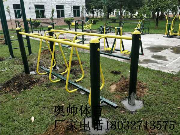 小區健身路徑 小區健身路徑