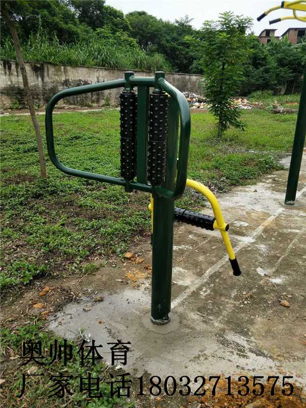 新國標健身路徑 新國標健身路徑