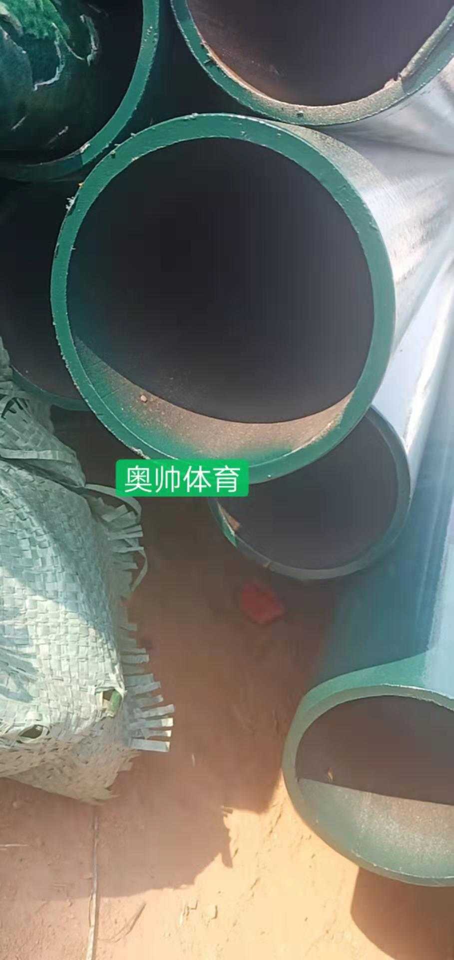 圍網廠家 圍網廠家