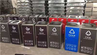 垃圾箱 垃圾箱