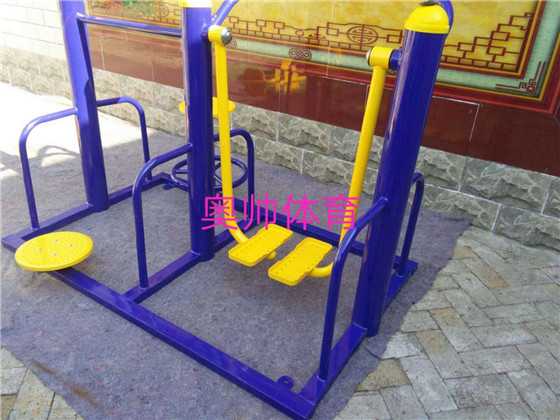 室外健身路徑器材