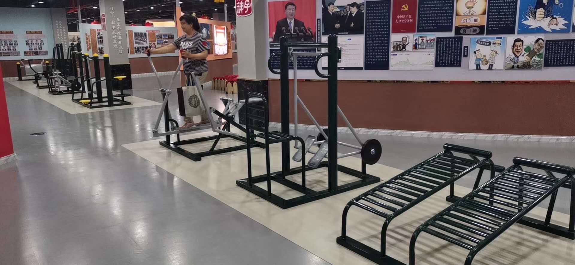 新國標健身路徑